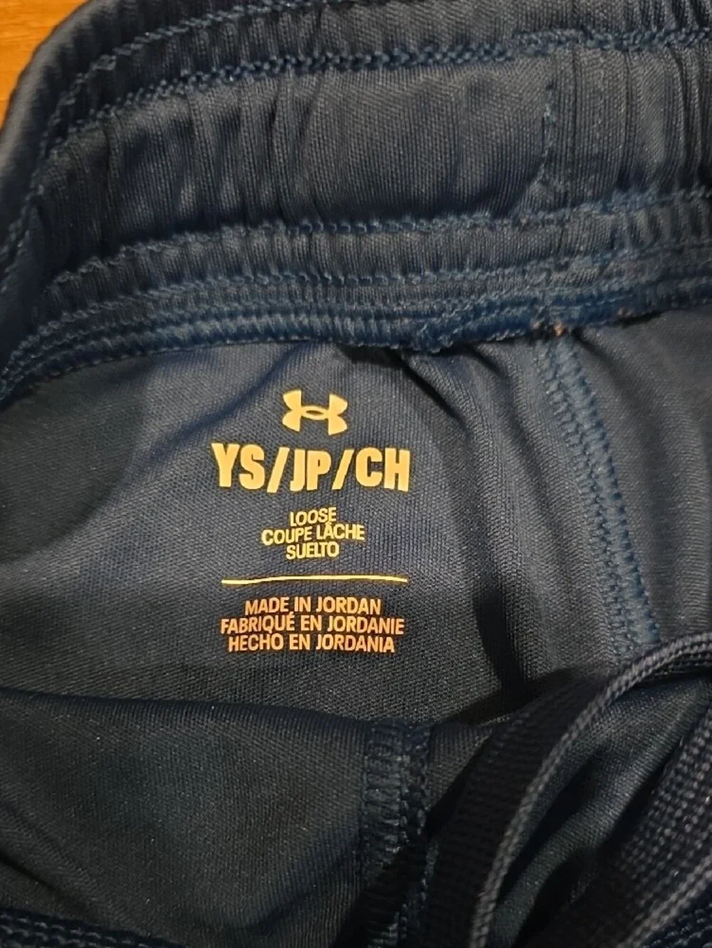 Under Armour Boys Blue Athletic Shorts with Neon Logo Size Youth Small